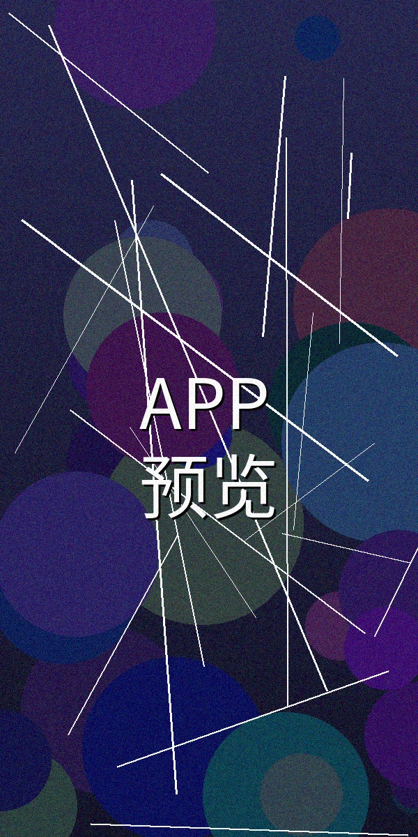 内射 | 海量视频资源库 | 极致享受官方客户端界面预览