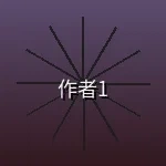 用户李建华头像